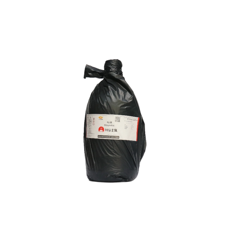 Morpholine CAS 110-91-8 Industrial Grade