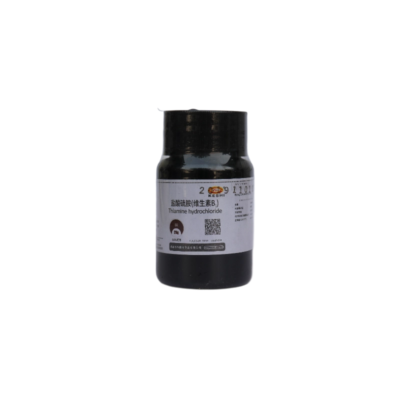 Thiamine Hydrochloride CAS 67-03-8 Pharmaceutical Grade