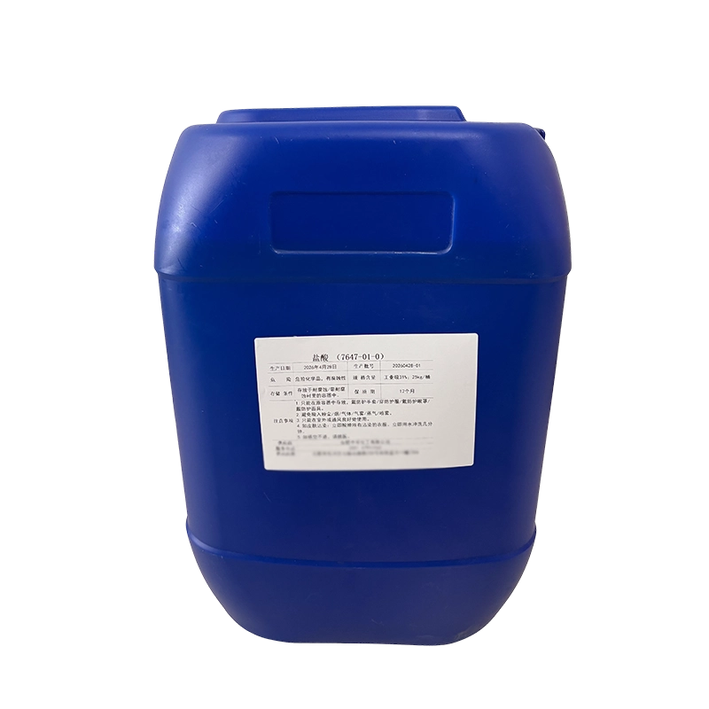Hydrochloric Acid CAS 7647-01-0