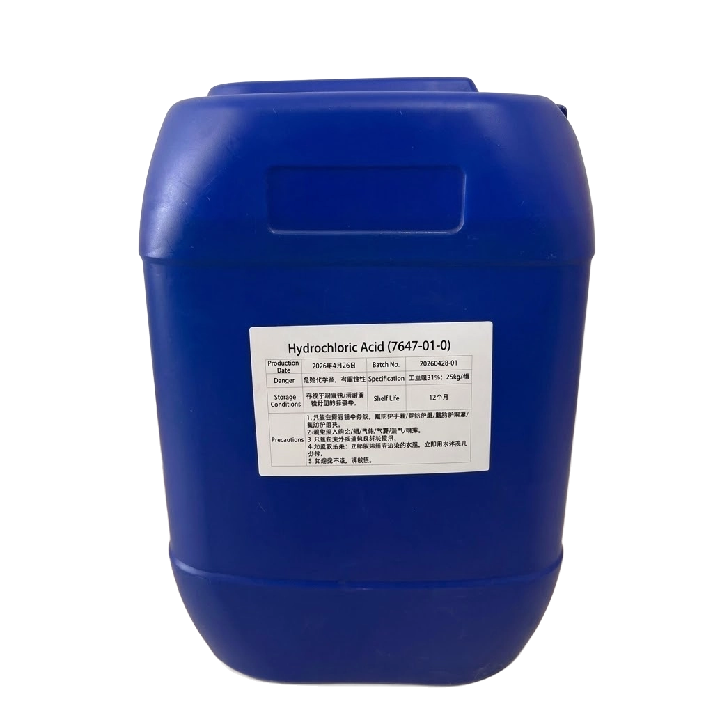 Hydrochloric Acid CAS 7647-01-0 Industrial Grade