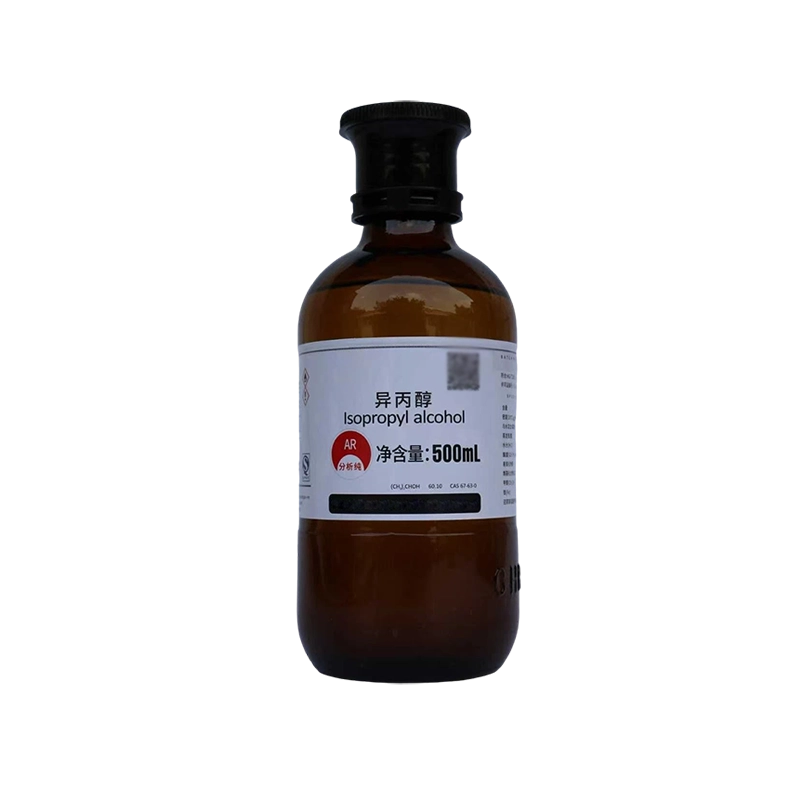 Isopropyl Alcohol IPA CAS 67-63-0