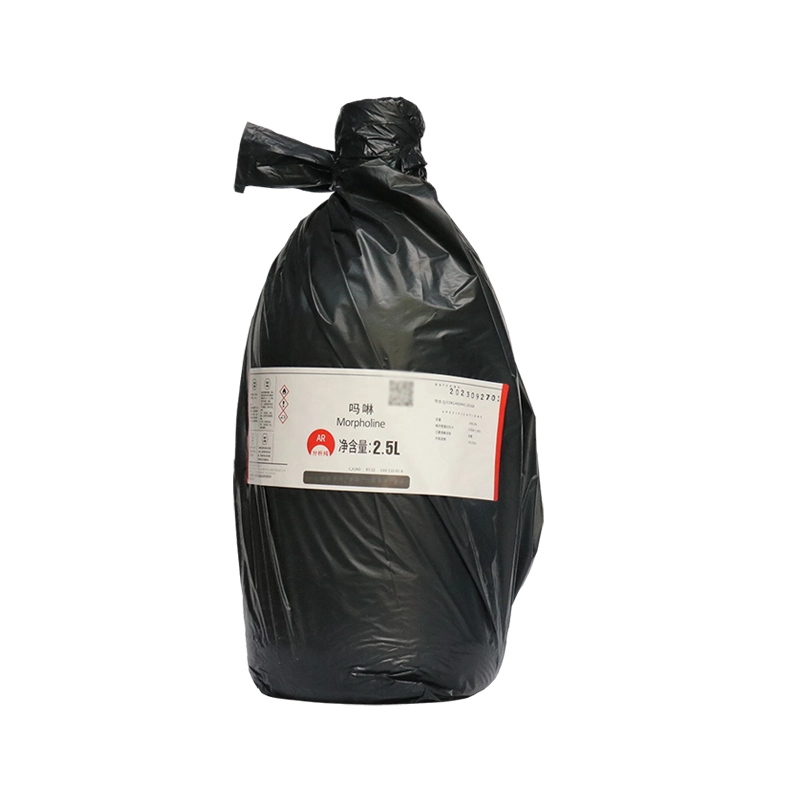 Morpholine CAS 110-91-8