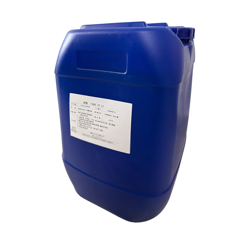 Nitric Acid CAS 7697-37-2