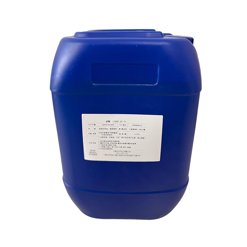 Nitric Acid CAS 7697-37-2