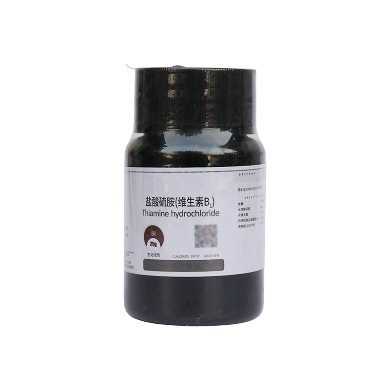 Thiamine Hydrochloride CAS 67-03-8
