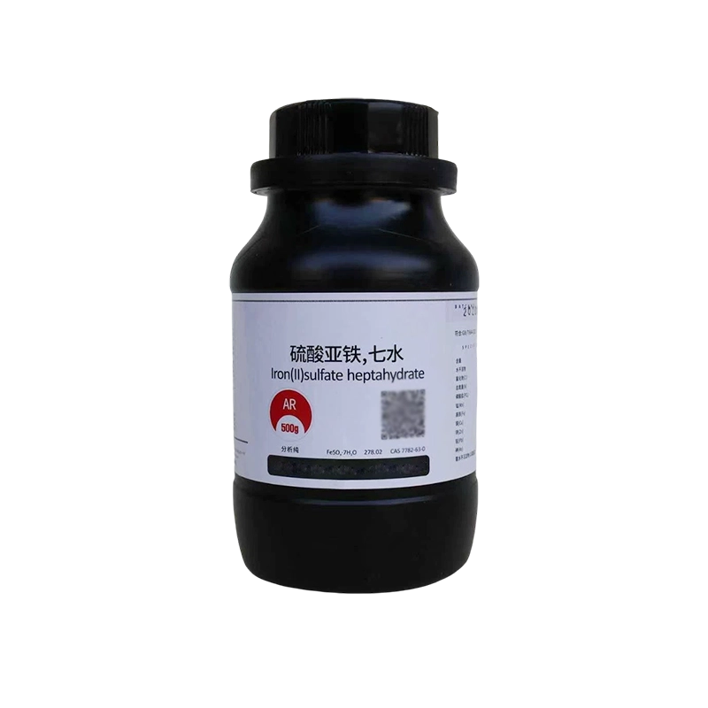 Ferrous sulfate heptahydrate CAS 7782-63-0 FeSO4·7H2O