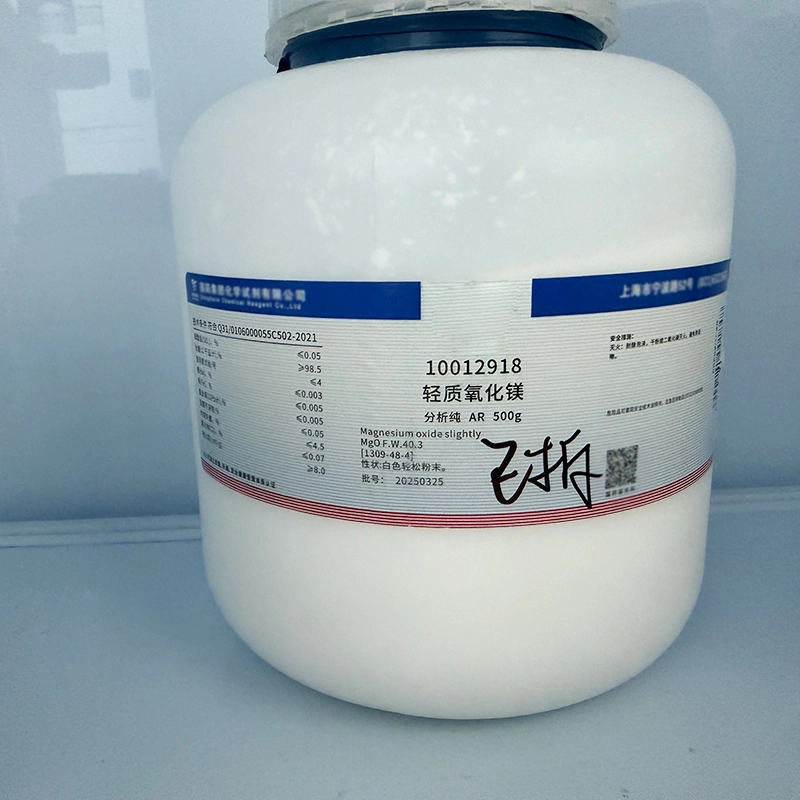 Magnesium oxide CAS 1309-48-4 MgO, Light magnesium oxide