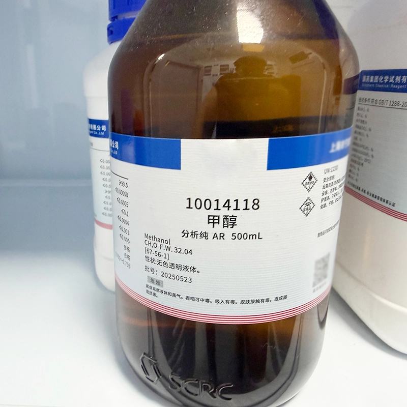 Methanol CAS 67-56-1 MeOH, Methyl alcohol