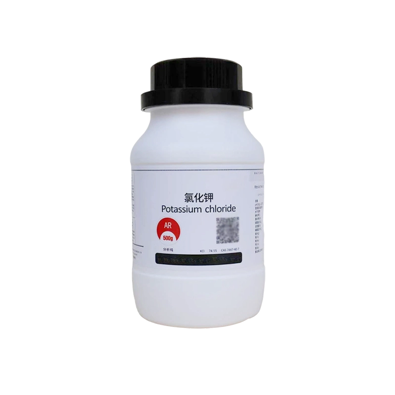 Potassium chloride CAS 7447-40-7 KCl