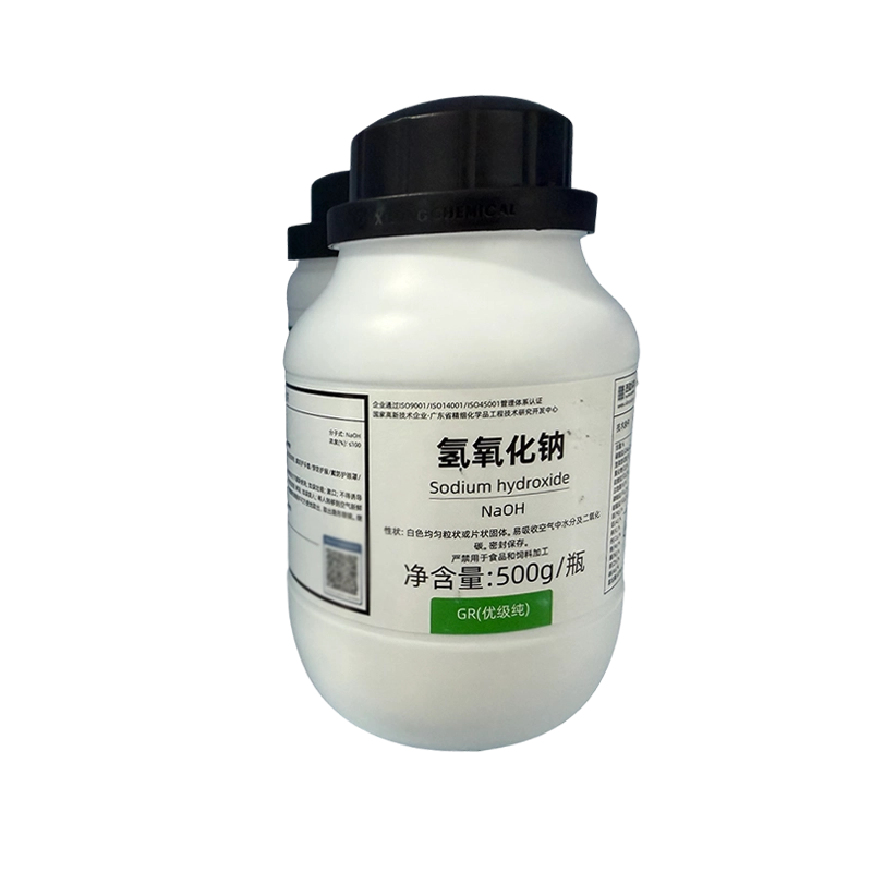 Sodium hydroxide CAS 1310-73-2 NaOH, Caustic soda